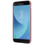 Nillkin Super Frosted Shield Matte cover case for Samsung Galaxy J5 (2017) order from official NILLKIN store